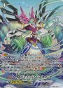 PR エアーエレメント シブリーズ(RR仕様)