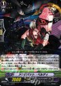 R アクロバット・ベルディ