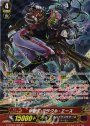 SP 撃墜王 ミラクル・エース