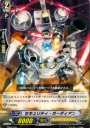 TD セキュリティ・ガーディアン