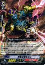 S-TD 疾風迅雷のジン(R仕様)