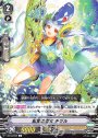 C 鵬翼の斎女 チヅル