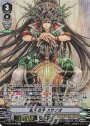 SP 覇天戦神スサノオ