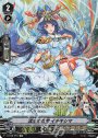 SP 流水の女神イチキシマ