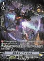 SP 宇宙勇機グランザイル