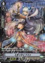 SP 太陽の巫女ウズメ
