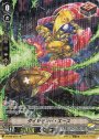 SP ダイヤモンド・エース