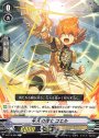 C 早天の騎士コエル