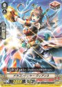 C ドラゴンダンサーヴィアンネ