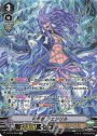 SP 神界獣フェンリル