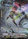 SP 黒衣の薬針ヤフキエル