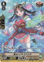 SP 挺身の女神 クシナダ