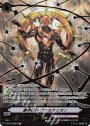 ASR 絶界巨神 ヴァルケリオン
