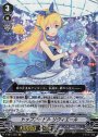 VR トップアイドルリヴィエール(エラッタ前)