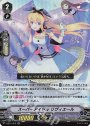 RR スーパーアイドルリヴィエール