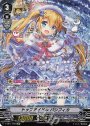 SP トップアイドルパシフィカ
