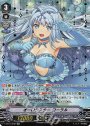 SVR オーロラスターコーラル(箔押し)