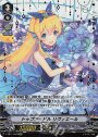 SVR トップアイドルリヴィエール(箔押し)(エラッタ前)