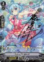 SSR FromCPセレナ(箔押し)