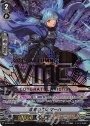 PR 漆黒の乙女マーハ(箔押し)