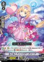 PR もこもこファンタジー ミャーフ