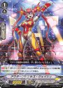 PR アウタープリンセス・ジェイシィ
