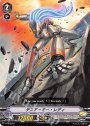 PR デスアーミー・レディ