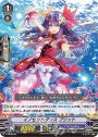 PR イノセントダンス プリット