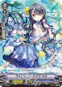 PR ライブinユートピア ルカ
