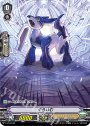 PR ぐらいむ(RR仕様)