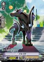 PR フルバウ(RR仕様)