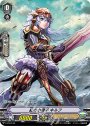 PR 紅の小獅子 キルフ(RR仕様)