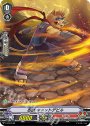 PR 忍獣 キャットデビル(RR仕様)