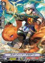 PR スパークキッド・ドラグーン(RR仕様)