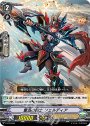 PR 奮迅の騎士 フェルディア
