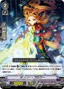 PR サンバー・ブロワー