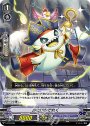 PR お化けのでれく