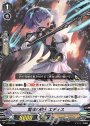 PR 繁華の騎士エディス