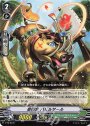PR 芸術家 バビルサール