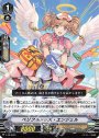 PR ベリフルメッズ・エンジェル