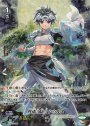 PR 月桂の騎士シシルス(RRR仕様)