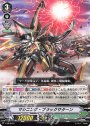 PR マシニング・ブラックサターン