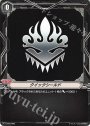 - クイックシールド