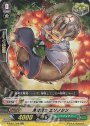 RR 爆裂博士エゾノシン