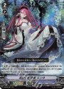 RRR 名曲の継承者ミンネ