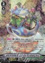 SP はむすけの学友デカクレヨンのはむやん