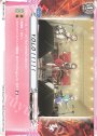 サムライハート若宮イヴ(サイン入り) SSR V-TB01/SSR15 | 販売 