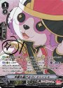 SP 笑顔を届けるDJミッシェル(サイン入り) 