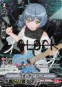 SP “才能の開花”ロック(サイン入り) 