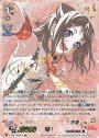 SSR キラキラなステージ戸山香澄(サイン入り) 